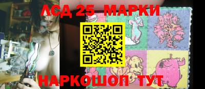 MDMA Нягань