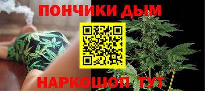 марки lsd Новозыбков