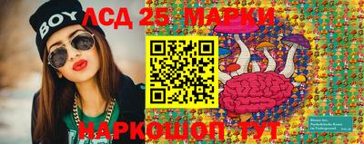 первитин Обнинск