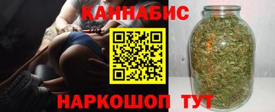 кристаллы Новодвинск