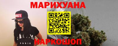 ешки Новокубанск