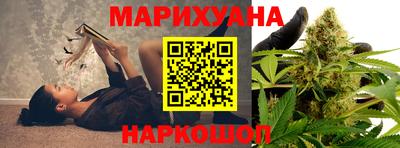 марки lsd Новозыбков