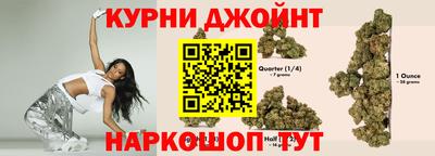 марки lsd Новозыбков