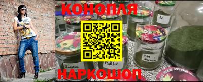 ешки Новокубанск