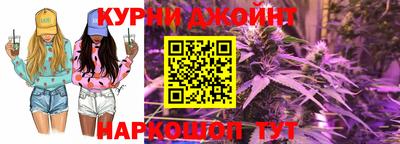 кристаллы Новодвинск