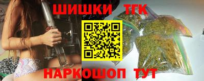 марки lsd Новозыбков