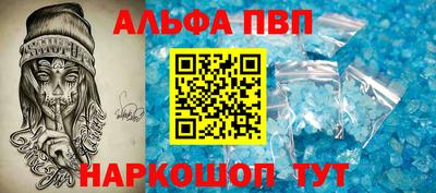марки lsd Новозыбков
