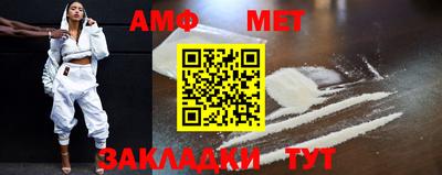 MDMA Нягань