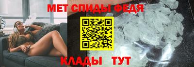 ешки Новокубанск