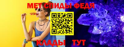 марки lsd Новозыбков