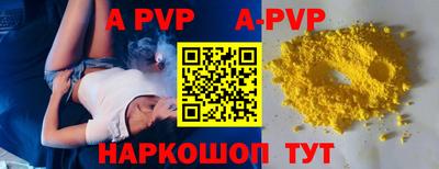 MDMA Нягань