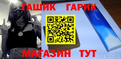 винт Обь