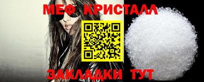 винт Обь