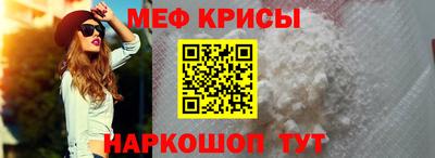 марки lsd Новозыбков