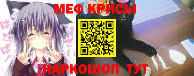 марки lsd Новозыбков