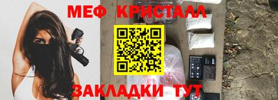 марки lsd Новозыбков